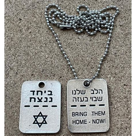 5 Pcs. Hostages Dog Tags 'bring Them Home Now 7 Oct Israel Hostages Necklace Hostages Released ...