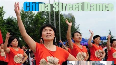 China Street Dance Video. World Culture 365 - YouTube