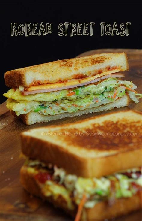 Korean Street Toast Recipe & Video - Seonkyoung Longest