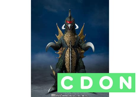 Godzilla vs. Gigan S.H. MonsterArts Action Figure Gigan 16 cm | CDON