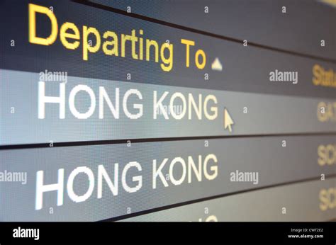 Computer screen closeup of Hong Kong flight status Stock Photo - Alamy