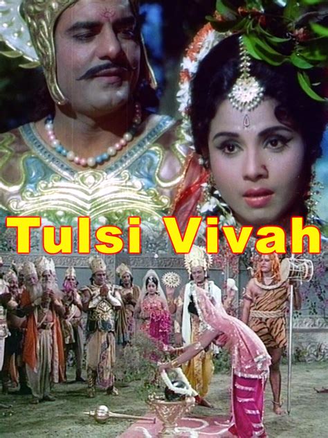 Tulsi Vivah Movie: Review | Release Date (1971) | Songs | Music | Images | Official Trailers ...