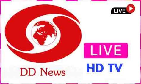 DD News Live TV Channel From India