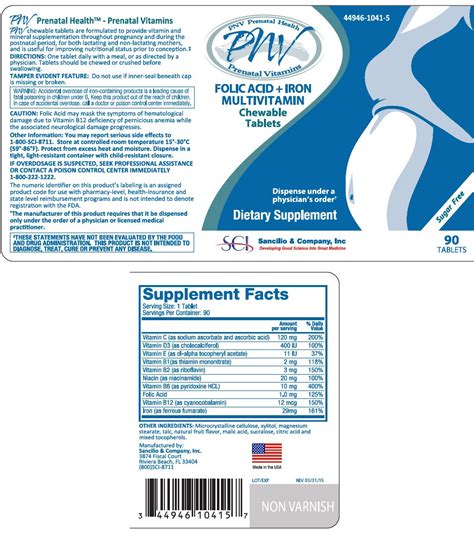 PNV Prenatal Vitamins: Package Insert / Prescribing Info