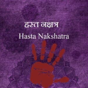 Hasta Nakshatra male female characteristics name