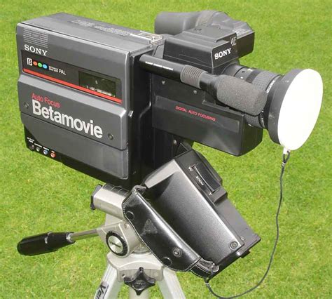 BETAMOVIE BMC-200P