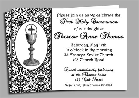 First Holy Communion Invitation Printable or Printed with FREE