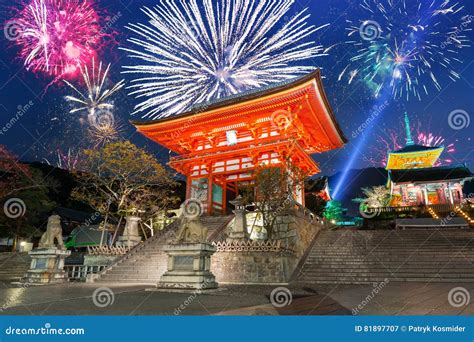 New Years Firework Display in Kyoto Stock Image - Image of christmas, architecture: 81897707