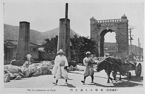 Independence Arch, Seoul, c1930s | Seoul, Korean history, Korean photo