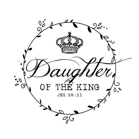 VINYL WALL ART DAUGHTER OF THE KING | GOD'S HEARTBEAT | Daughters of the king, Vinyl wall art ...