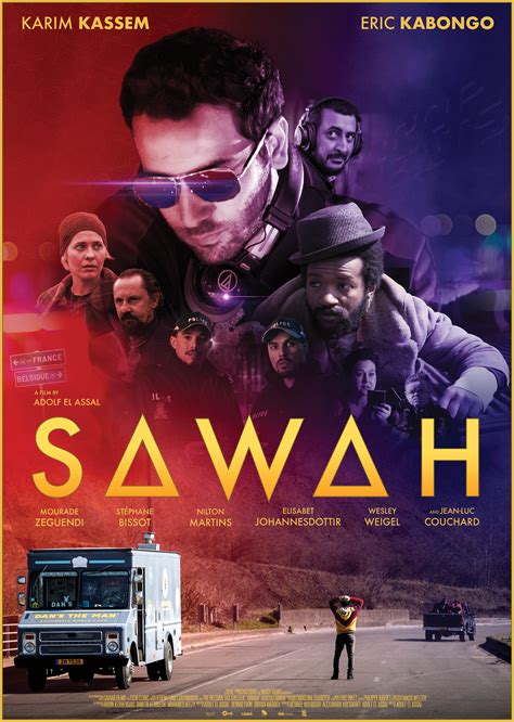 Sawah (2019)