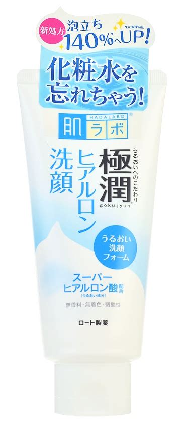 Hada Labo Gokujyun Hyaluronic Acid Face Wash ingredients (Explained)