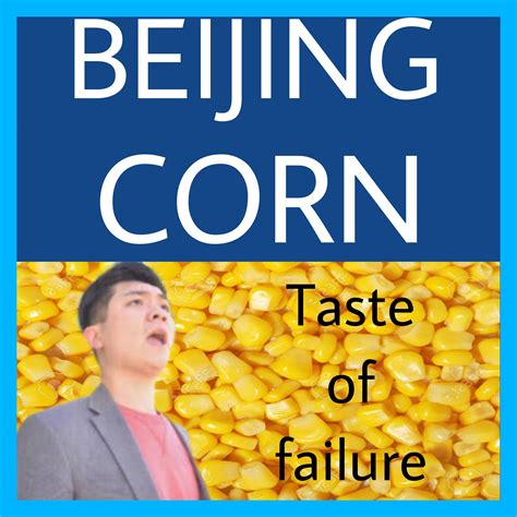 Beijing Corn