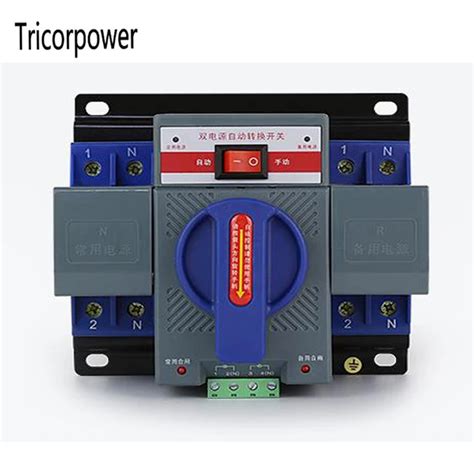 2P 63A 230V MCB type Dual Power Automatic transfer switch ATS-in ...