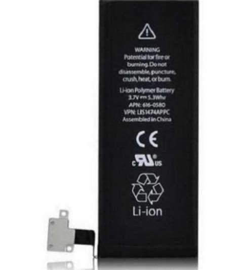 Apple Iphone 4s Battery Replacement with 3.8V & 1430 mAh Capacity ...