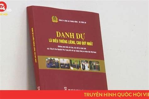 Cuốn sách 'Danh dự là điều thiêng liêng, cao quý nhất' - Cẩm nang của cán bộ, chiến sĩ Công an ...