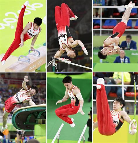 Kohei Uchimura | JAPAN Forward