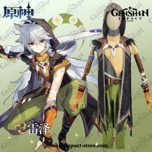 Genshin Impact Razor Jumpsuit Cosplay Costumes - Genshin Impact Store