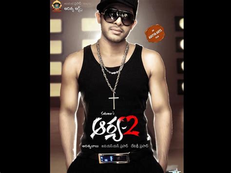 Arya movie mp3 songs download - ascselisting