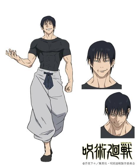 Jujutsu Kaisen Season 2 Reveals Toji Fushiguro Character Design - Anime Corner