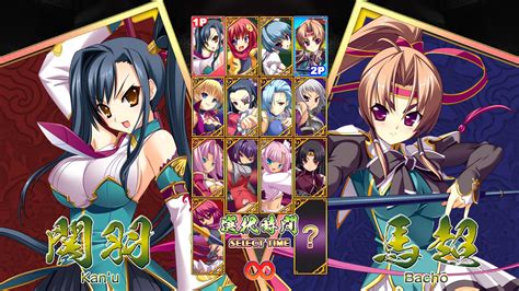 Anime Fighting Game, Koihime Enbu, Releases on Steam | mxdwn Games