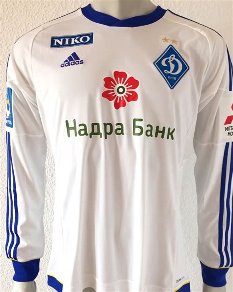 Dynamo Kyiv 2013-14 Home Kit