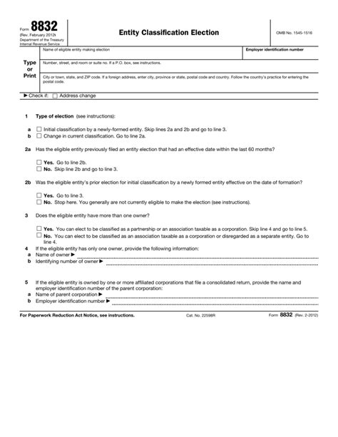 Form 8832 Fillable Pdf - Printable Forms Free Online