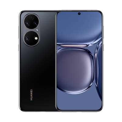 华为/HUAWEI P50 8GB+256GB 曜金黑 搭载HarmonyOS 2 支持66W快充 原色双影像单元 万象双环设计 移动联通电信全网通手机(含快充套装)-苏宁易购【降价监控 价格 ...