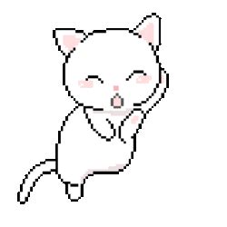 Pixel Art Transparent Cat Gif On Gifer By Peginn | My XXX Hot Girl