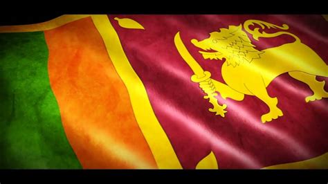 Sri Lanka National Anthem with Animated Flag - YouTube