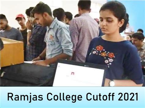 Ramjas College (DU) Cut-Off 2021 - Check 2nd Cut off list, Admission ...