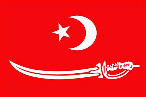 Aceh Sultanate Flag - Visit Banda Aceh