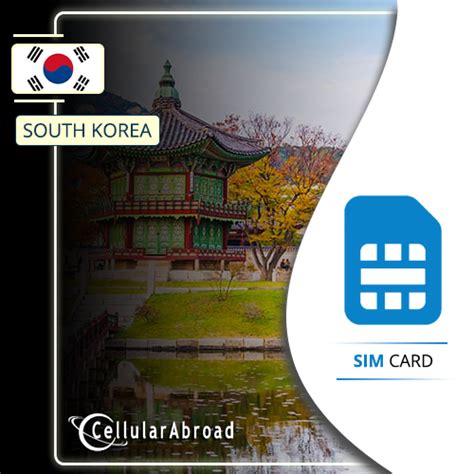 South Korea SIM Card Plans with Data