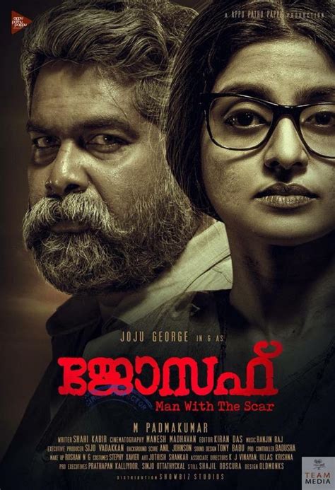 Joseph malayalam Movie - Overview