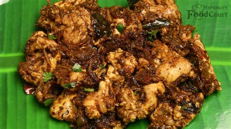 Mutton Brain Fry/ Brain Masala Fry/ Goat Brain Recipe - YouTube