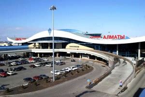 Almaty International Airport - Almaty Kazakhstan