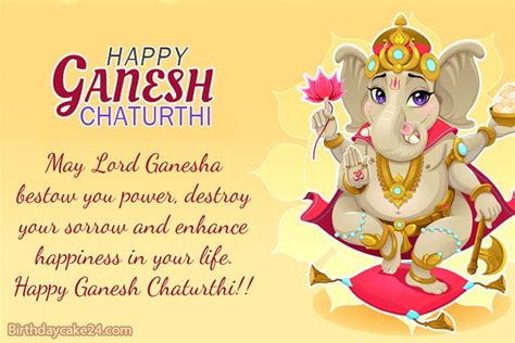 Invitation Card For Ganesh Chaturthi 2019 | Onvacationswall.com