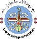 Admission – Samtse College of Education