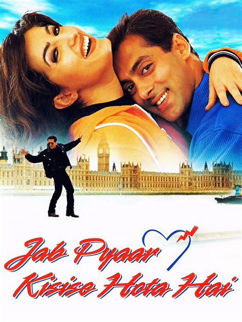 Jab Pyar Kisi Se Hota Hai Photos, Poster, Images, Photos, Wallpapers ...