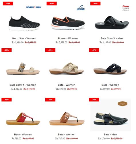 Bata Shoes Sale 2023 Upto 70% Off With Price (Shop Online)