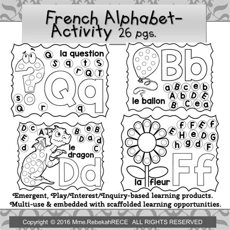 Printable French Alphabet