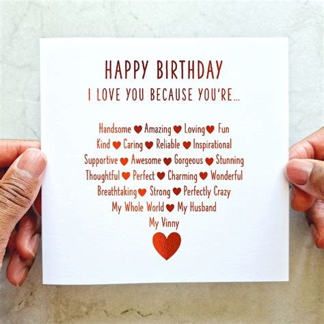 Personalised Romantic Husband Birthday Card Romantic Birthday Card for ...