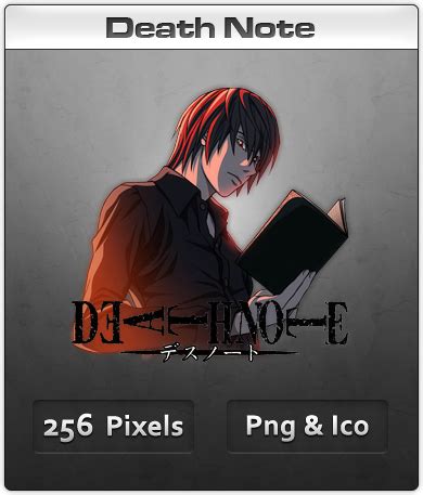 Death Note - Anime Icon by DevilL-Dante on DeviantArt