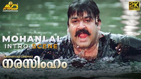 Mohanlal Intro Scene |Narasimham Movie Scene | Mohanlal | Aishwarya ...