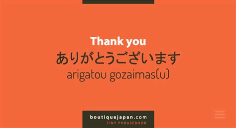 20 Essential Japanese Phrases for Travelers to Japan