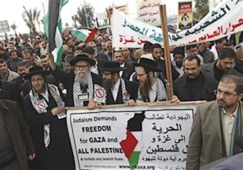 Neturei Karta makes rare visit to Gaza - Middle East - Jerusalem Post