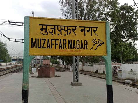 Muzaffarnagar: The history of the city and how it is related to Mughal ...