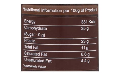 Weikfield Cocoa, Premium Cocoa Powder Plastic Jar 50 grams - Reviews ...