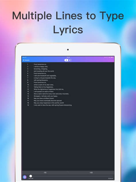 Lyric Maker - Write Music Lyrics screenshot