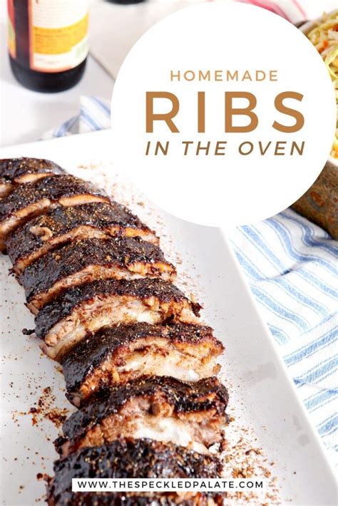 Memphis Style Barbecue Ribs (Dry Rub Oven Baked Ribs Recipe)